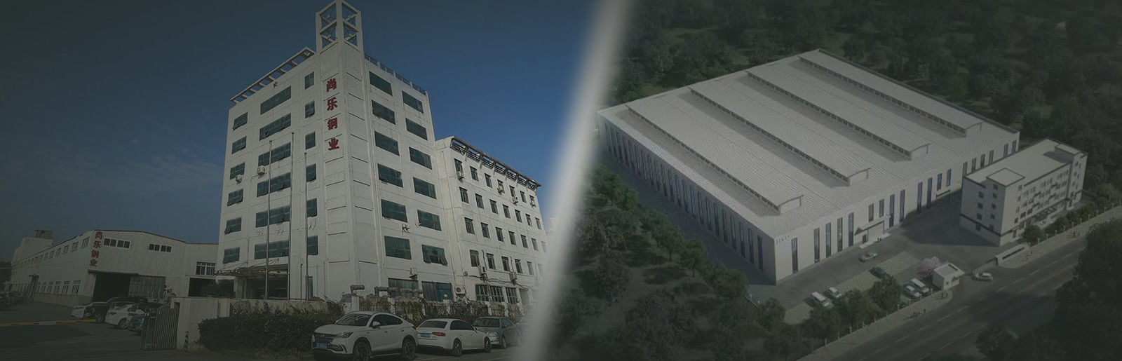 China Wenzhou Shangle Steel Co., Ltd. Perfil de la compañía